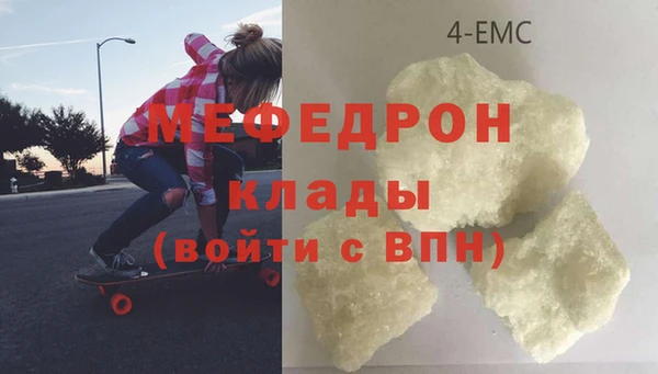 МДПВ Зеленодольск