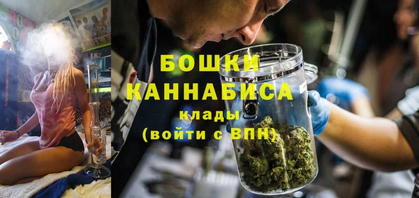 MDMA Заводоуковск