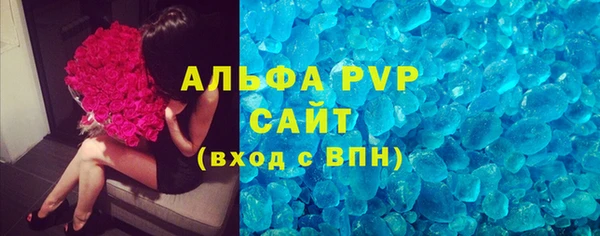 MDMA Заводоуковск