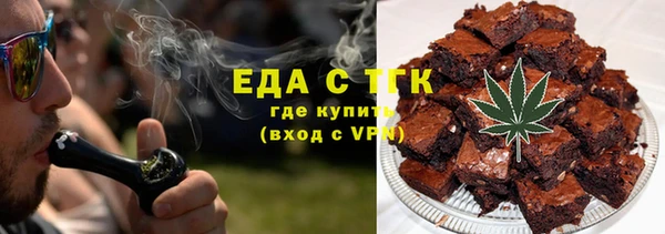 MDMA Заводоуковск